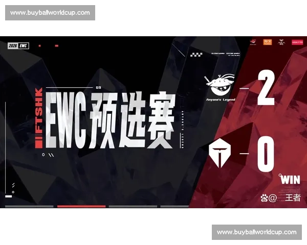 EWC世界电竞杯赛程，一场关乎信仰与激情的巅峰对决！
