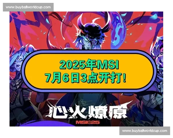 MSI季中冠军赛，从不缺乏奇迹，今天你信了吗