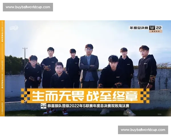 为荣誉而战，南非电竞代表队，续写传奇篇章
