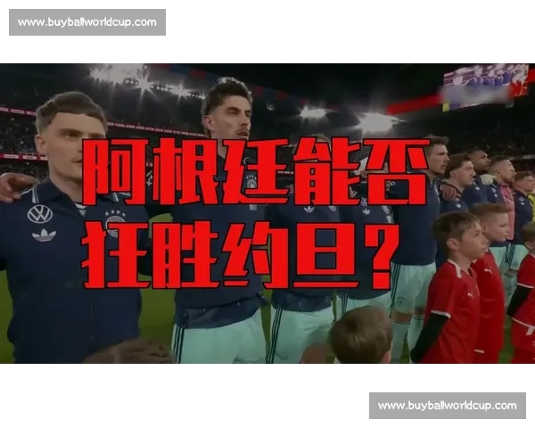 惊天逆转!2026世界杯上演史诗级对决,实时比分跌宕起伏 惊天逆转!2026世界杯上演史诗级对决,实时比分跌宕起伏