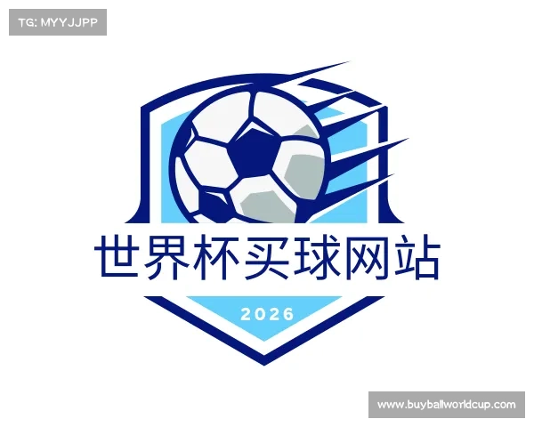 认识世界杯买球网站